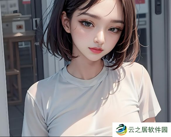 《鸣潮》×支付宝联动皮肤正式上线！1积分+15元/套